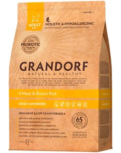 Adult Mini Living Probiotics 4 Meat Brown Rice для взрослых собак маленьких пород низкозерновой с мя Grandorf