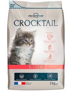 Crocktail Kitten для котят 0 4 кг Flatazor