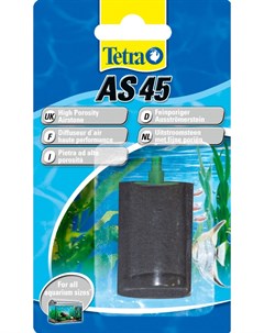 Распылитель As 45 для аквариума 1 шт Tetra