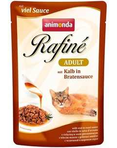 Rafine Adult Mit Kalb In Bratensause для взрослых кошек с телятиной в жареном соусе 100 гр Animonda