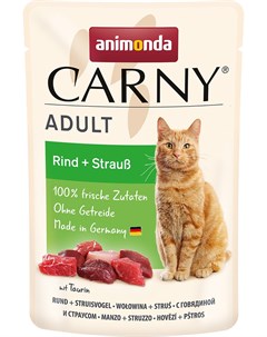 Carny Adult Rind Straub для взрослых кошек с говядиной и мясом страуса 85 гр Animonda