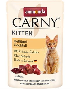 Carny Kitten Geflugel cocktail для котят коктейль с мясом домашней птицы 85 гр Animonda