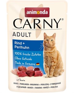 Carny Adult Rind Perlhuhn для взрослых кошек с говядиной и мясом цесарки 85 гр Animonda