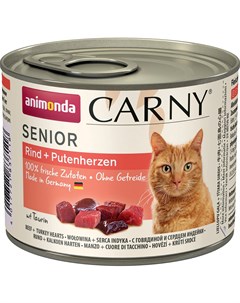 Carny Senior Rind Putenherzen для пожилых кошек с говядиной и сердцем индейки 200 гр Animonda