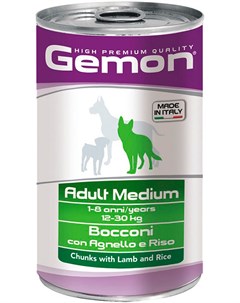 Dog Adult Medium для взрослых собак средних пород с кусочками ягненка и рисом 1250 гр Gemon