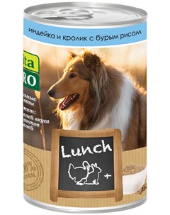 Lunch для взрослых собак с индейкой кроликом и рисом 200 гр х 6 шт Vita pro
