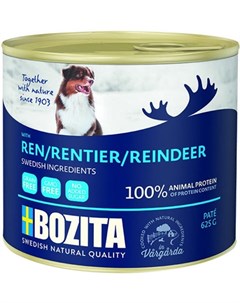 Reindeer для собак и щенков паштет с олениной 625 гр Bozita