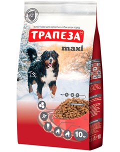 Макси для взрослых собак крупных пород 10 кг Трапеза