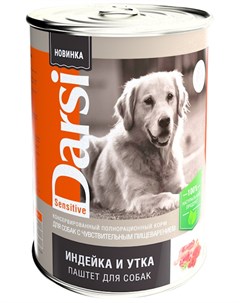Sensitive Dog для взрослых собак с чувствительным пищеварением паштет с индейкой и уткой 410 гр Darsi