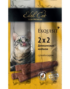 Лакомство для кошек мини колбаски жевательные с уткой и сыром 4 шт Edel cat