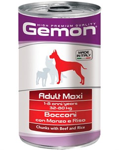 Dog Adult Maxi для взрослых собак крупных пород с кусочками говядины и рисом 1250 гр Gemon
