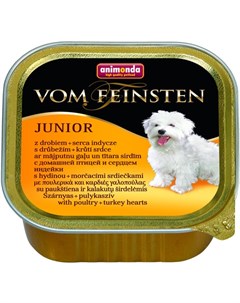 Vom Feinsten Junior Mit Geflugel Putenherzen для щенков с птицей и сердцем индейки 150 гр Animonda