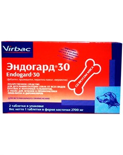 Эндогард 30 антигельминтик для взрослых собак крупных пород со вкусом мяса уп 2 таблетки 1 уп Virbac