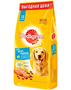Для взрослых собак всех пород с говядиной 2 2 кг Pedigree