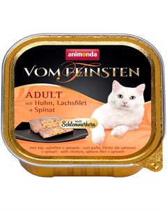 Vom Feinsten Adult Mit Huhn Lachsfilet Spinat для привередливых взрослых кошек меню для гурманов с к Animonda