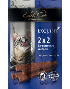 Лакомство для кошек мини колбаски жевательные с форелью и солодом 4 шт Edel cat