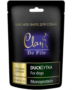 Лакомство De File монобелковое для собак с уткой 40 гр Clan