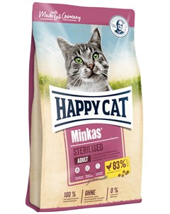 Minkas Sterilised для взрослых кастрированных котов и стерилизованных кошек с птицей 0 5 кг Happy cat
