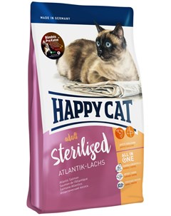 Supreme Sterilised Atlantik lachs для взрослых кастрированных котов и стерилизованных кошек с лососе Happy cat
