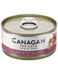 Grain Free Tuna Salmon беззерновые для кошек и котят с тунцом и лососем в соусе 75 гр Canagan
