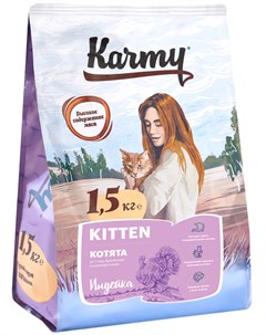 Kitten для котят беременных и кормящих кошек с индейкой 0 4 кг Karmy
