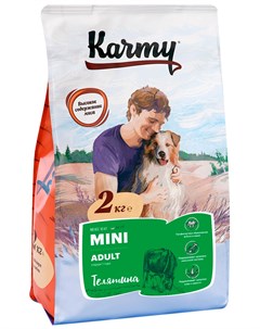 Mini Adult для взрослых собак маленьких пород с телятиной 2 кг Karmy