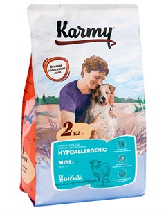 Hypoallergenic Mini гипоаллергенный для взрослых собак маленьких пород с ягненком 2 кг Karmy