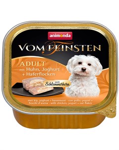 Vom Feinsten Adult Mit Huhn Joghurt Haferflocken для привередливых взрослых собак меню для гурманов  Animonda