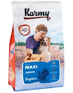 Maxi Junior для щенков крупных пород с индейкой 2 кг Karmy