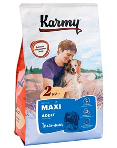 Maxi Adult для взрослых собак крупных пород с телятиной 2 кг Karmy