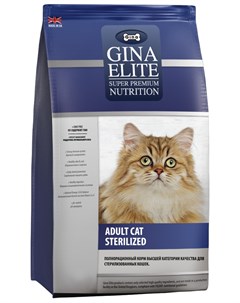 Elite Adult Cat Sterilized для взрослых кастрированных котов и стерилизованных кошек с птицей 0 4 кг Gina