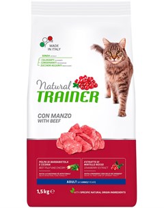 Natural Adult Cat With Beef для взрослых кошек с говядиной 1 5 кг ламистер Trainer