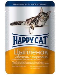 Для взрослых кошек с цыпленком печенью и морковью в желе 100 гр х 22 шт Happy cat