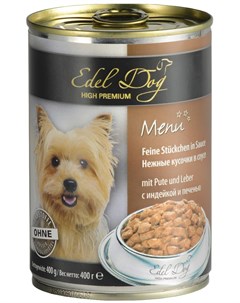 Для взрослых собак всех пород с индейкой и печенью в соусе 400 гр х 24 шт Edel dog