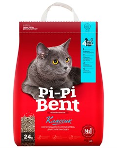 Классик Пи Пи Бент наполнитель комкующийся для туалета кошек 10 кг Pi-pi bent