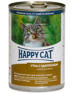 Для взрослых кошек с уткой и цыпленком в желе 400 гр х 24 шт Happy cat