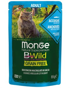 Bwild Grain Free Cat беззерновые для взрослых кошек с анчоусами и овощами в соусе 85 гр Monge