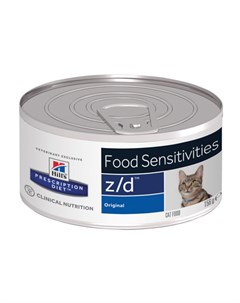 Hill s Prescription Diet Z d Ultra Allergen free для взрослых кошек при острых пищевых аллергиях 156 Hill`s