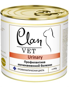 Vet Urinary для взрослых кошек при мочекаменной болезни 240 гр 240 гр Clan