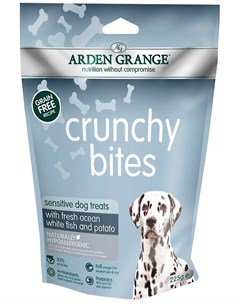 Лакомство Crunchy Bites Sensitive для собак при аллергии с рыбой и картофелем 225 гр Arden grange