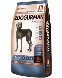 Zoogurman Sensitive для взрослых собак средних и крупных пород при аллергии с ягненком и рисом 12 кг Зоогурман