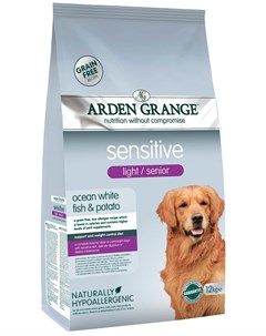 Light senior Sensitive беззерновой диетический для пожилых собак всех пород при аллергии с океаничес Arden grange