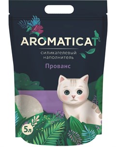 Прованс наполнитель силикагелевый для туалета кошек 3 л Aromaticat