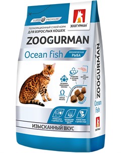 Zoogurman для взрослых кошек с океанической рыбой 0 35 кг Зоогурман