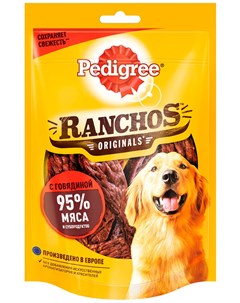 Лакомство Ranchos для собак мясные ломтики с говядиной 58 гр 1 шт Pedigree