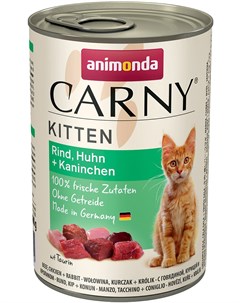 Carny Kitten Rind Huhn Kaninchen для котят с говядиной курицей и кроликом 77091 400 гр Animonda
