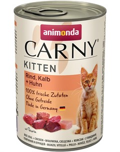 Carny Kitten Rind Kalb Huhn для котят с говядиной телятиной и курицей 77093 400 гр Animonda