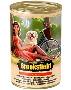 Adult Dog All Breeds для взрослых собак всех пород с говядиной индейкой и рисом 400 гр х 12 шт Brooksfield