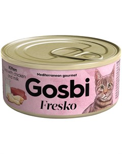 Fresko Kitten для котят с тунцом курицей и молоком 70 гр х 32 шт Gosbi