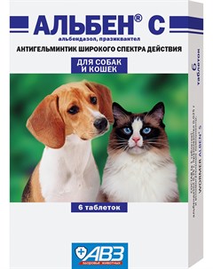 Альбен с антигельминтик для собак и кошек уп 6 таблеток 1 уп Агроветзащита